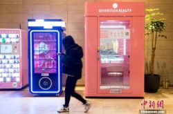 【8分钟科普下】海西蒙古族藏族自治州属于哪个省_哔哩哔哩-3